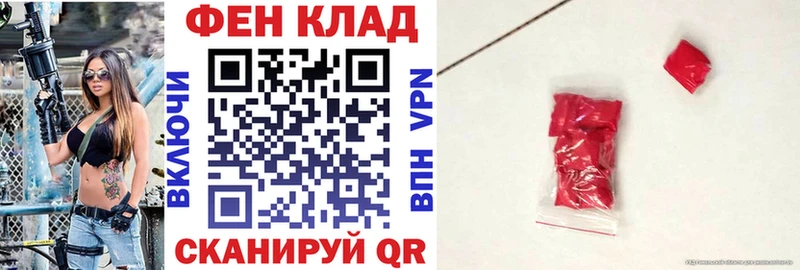 Amphetamine VHQ Купить где Спасск-Дальний