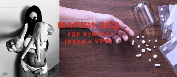каннабис Заводоуковск