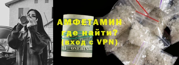 каннабис Заводоуковск