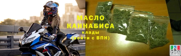 ALPHA-PVP Заволжье