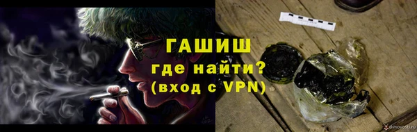 каннабис Заводоуковск