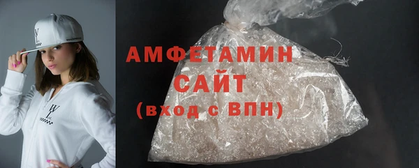 каннабис Заводоуковск
