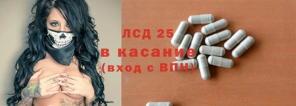 каннабис Заводоуковск