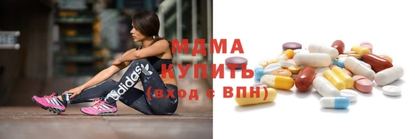 каннабис Заводоуковск