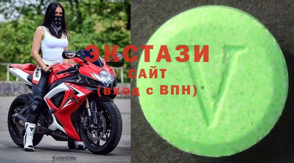 каннабис Заводоуковск