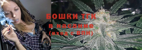 ALPHA-PVP Заволжье
