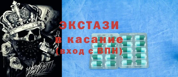 каннабис Заводоуковск