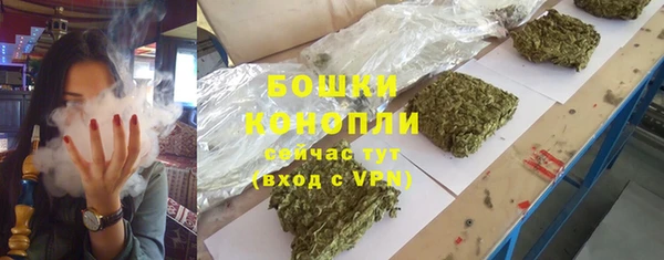 каннабис Заводоуковск