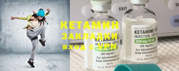 каннабис Заводоуковск