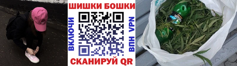 Шишки марихуана SATIVA & INDICA  Купить где  Спасск-Дальний 
